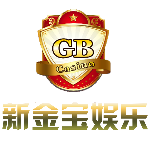 新金宝logo